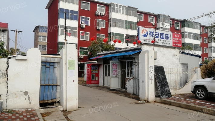 市场监督管理局家属院外景图