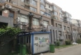 金湾雅居户型图实景图