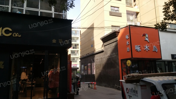 中华城小区外景图