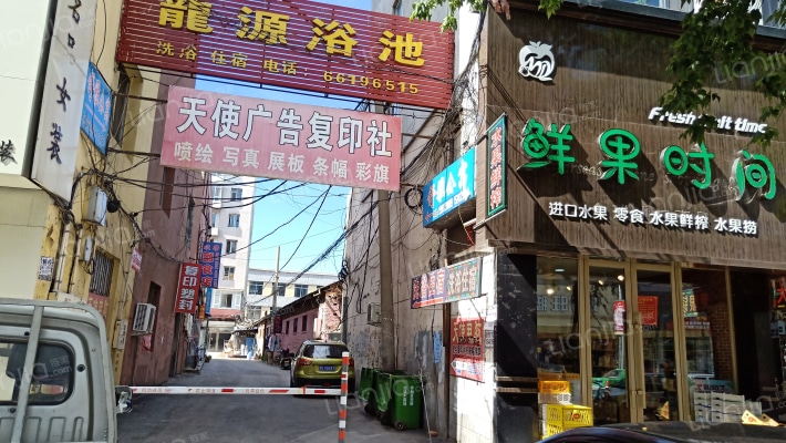 龙源小区外景图