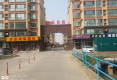 运总名庭户型图实景图