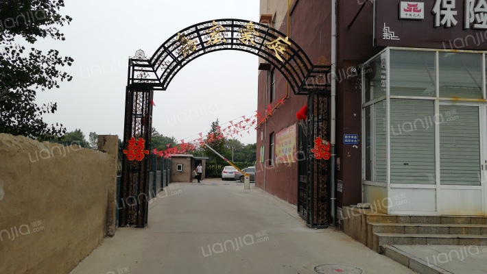 嘉宏豪庭外景图