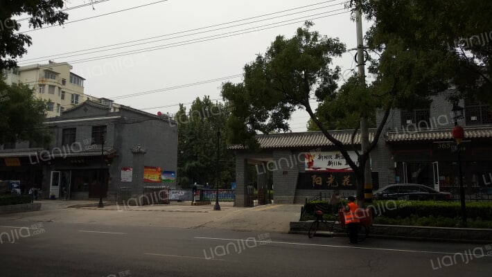 阳光花园外景图