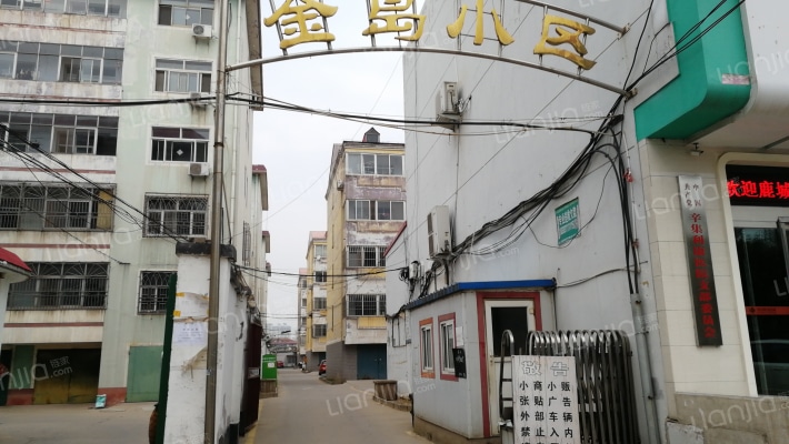 金岛小区外景图