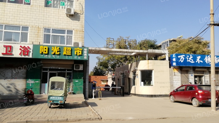 和泰花园外景图