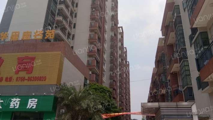 利华星座名苑外景图