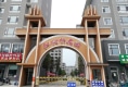 红树林花园户型图实景图