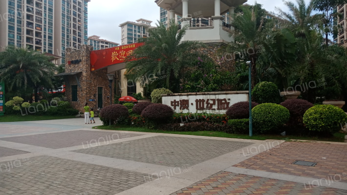 中澳世纪城外景图