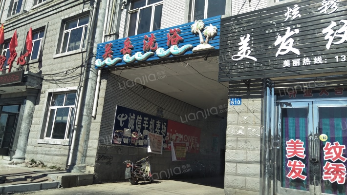 卫生小区外景图