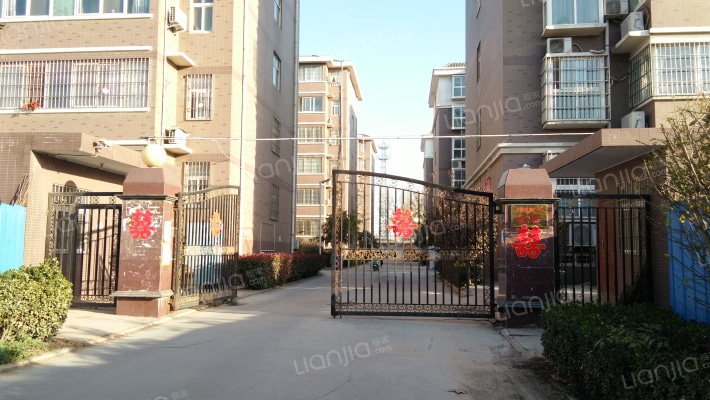 和谐家园外景图