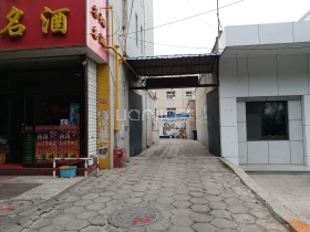 新街小区