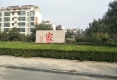 九点阳光小区户型图实景图