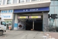SOHO户型图实景图