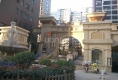 水木澜山户型图实景图