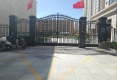 惠森小区户型图实景图
