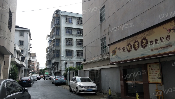 水产公司住宅楼外景图