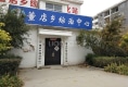 北苑社区户型图实景图