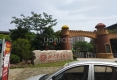 中央名邸二期户型图实景图