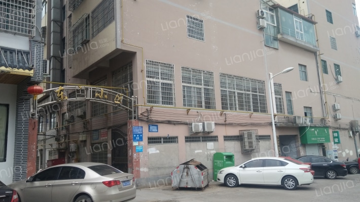 东方小区外景图