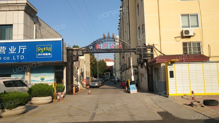 冠华小区外景图