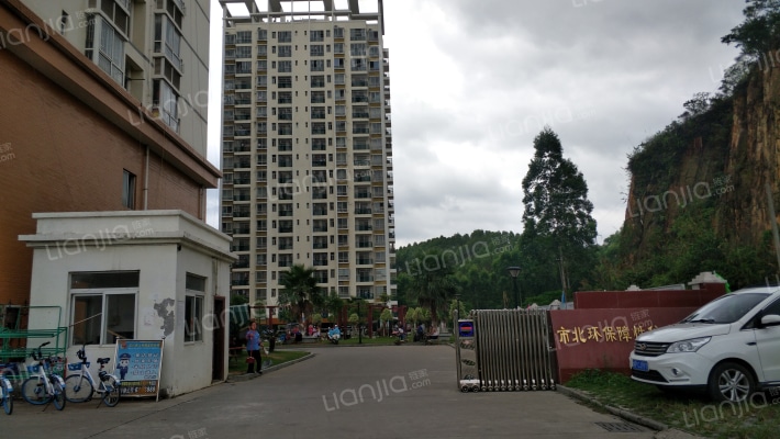 市北环保障性住房小区外景图