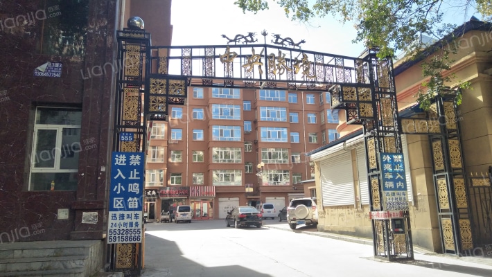 中央胜境外景图