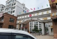 西郡名苑户型图实景图