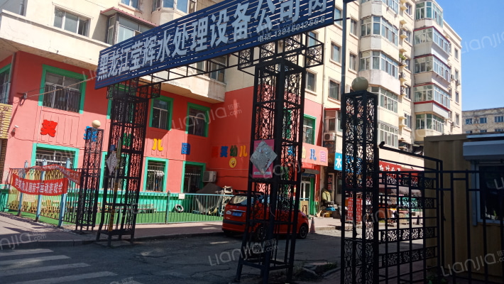 皇家花园外景图