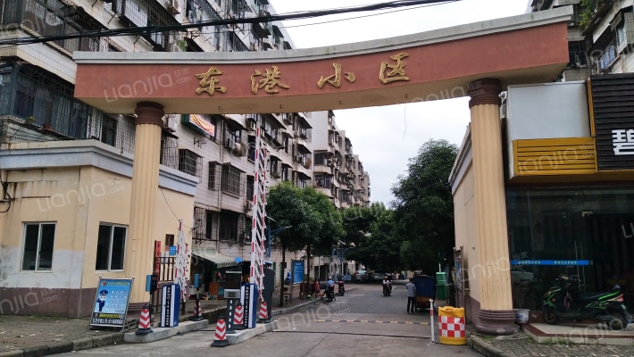 东港小区外景图