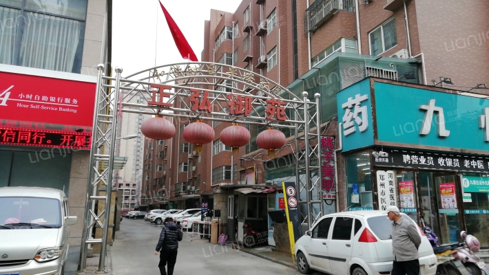 正弘御苑北区外景图