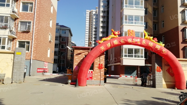 崇阳小区外景图