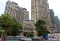 东正·皇马观邸户型图实景图