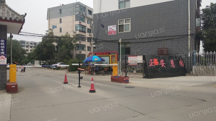 正安慧园北院外景图