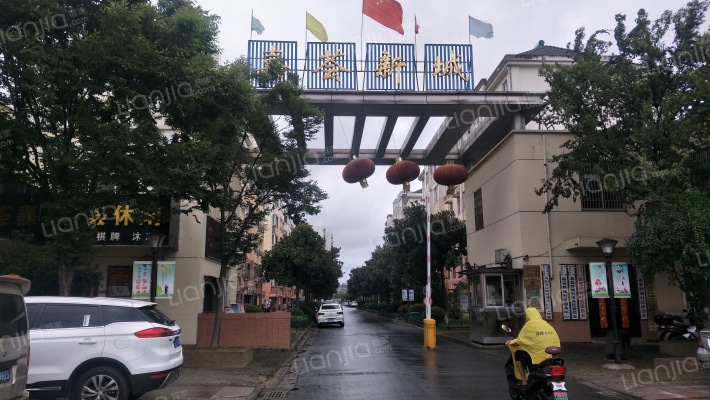 嘉荟新城西区外景图