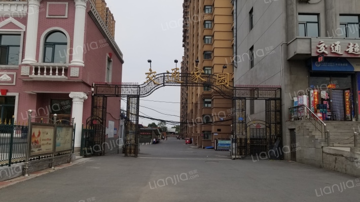 交通家园外景图