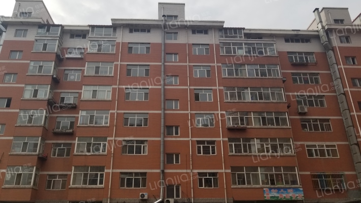 和平公寓外景图