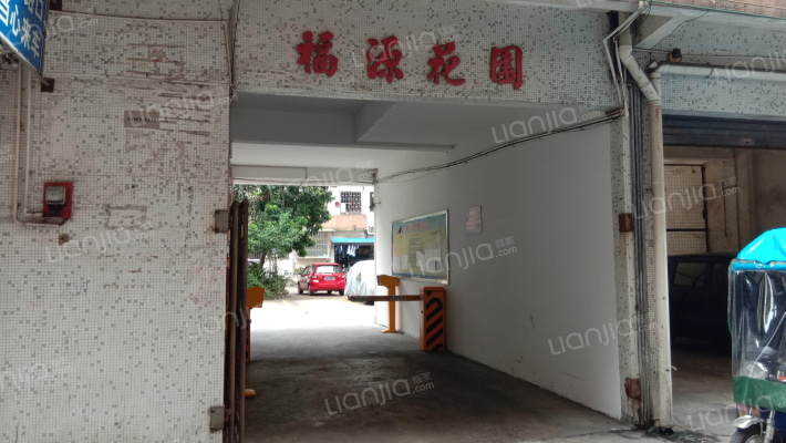 福源花园外景图