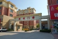 书香门第户型图实景图