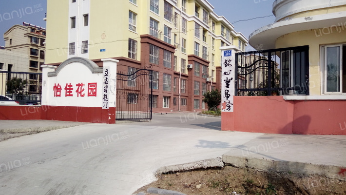 怡佳花园外景图