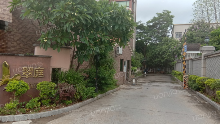 半山翠庭外景图