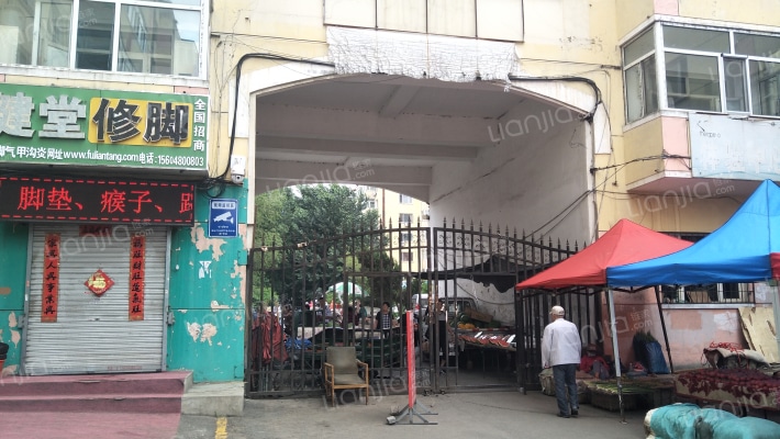 民香小区外景图