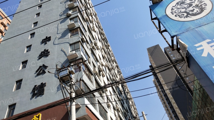 中央公馆外景图