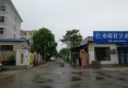 环保佳苑户型图实景图