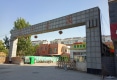 蕙泽嘉园户型图实景图