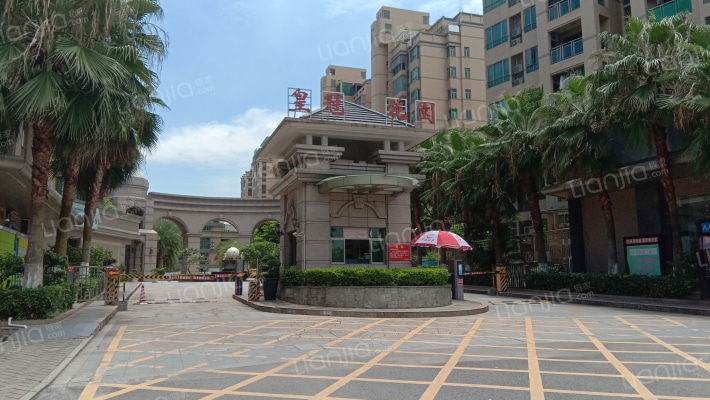 皇冠花圜外景图