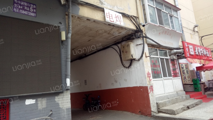 顾乡大街外景图