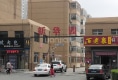 新华园户型图实景图