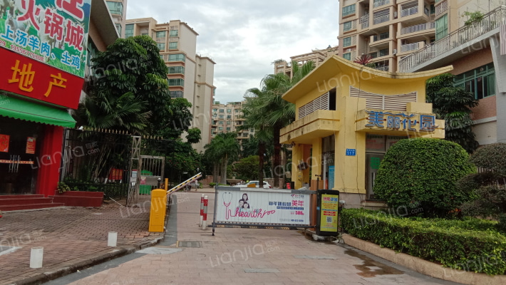 美丽花园外景图