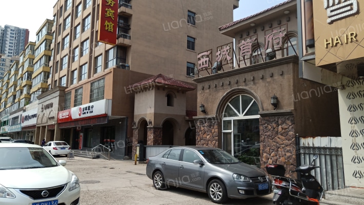 西城首府西区外景图