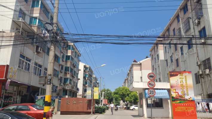 渡江一村外景图